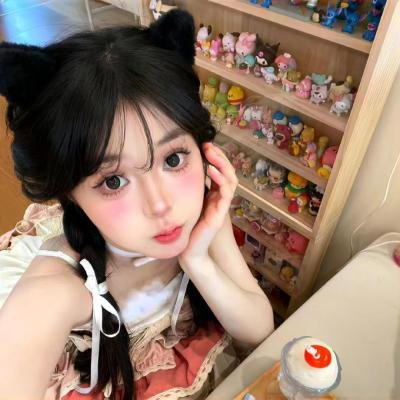 午后之爱